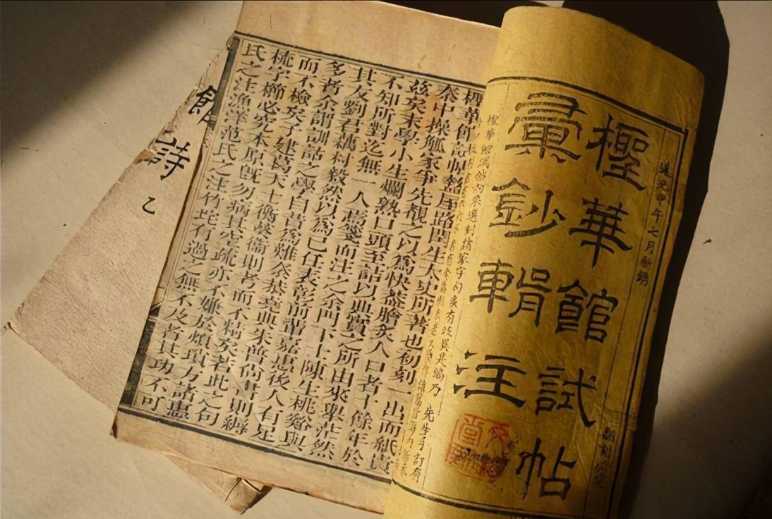 【4.23专题】活动公告 | “叫醒图书馆里的宝贝”——全省图书馆馆藏古籍及珍品短视频征集活动开始啦！-陕西公共文化云-汇资讯
